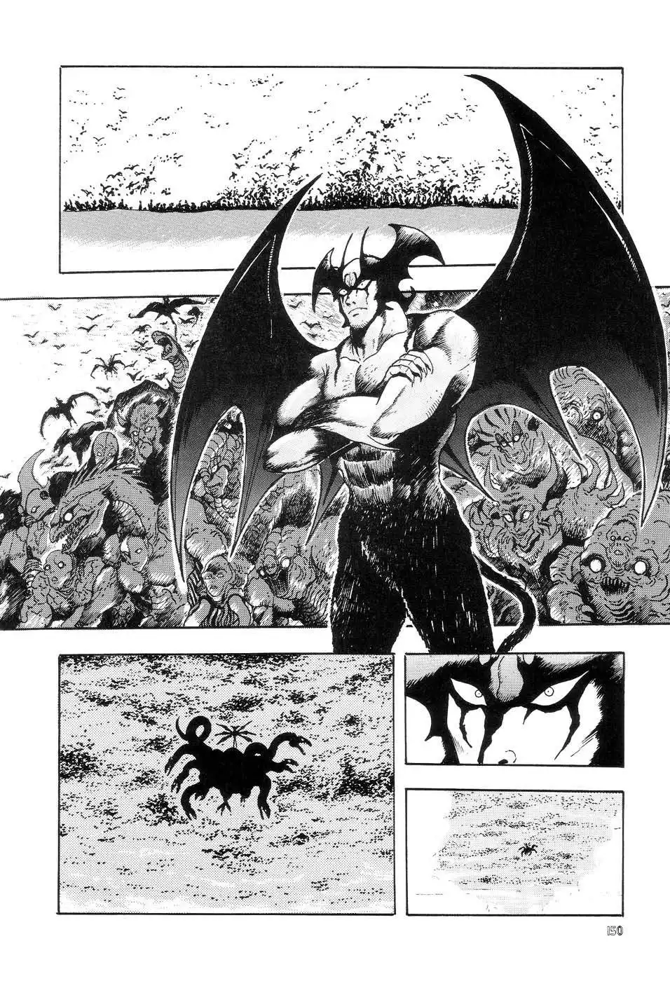 Neo Devilman Chapter 4 33